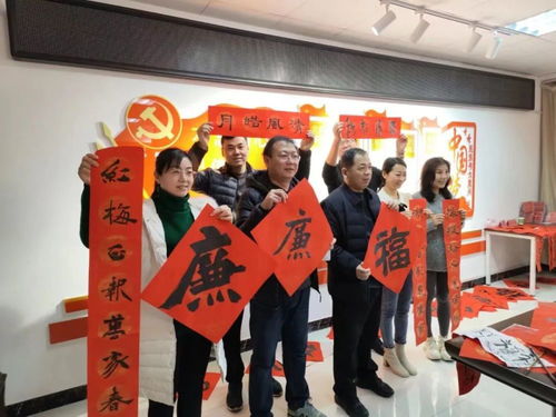 赠春联扬正气 促廉洁树新风——许昌市魏都区纪委监委开展廉政文化主题活动