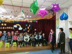 文化与艺术学院艺术系师生赴外地参观学习并开展文化艺术交流活动