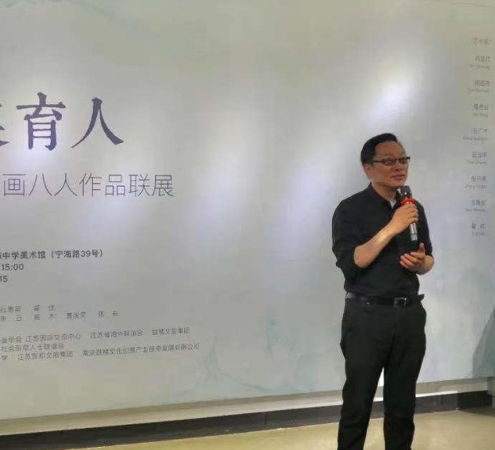 文化润物无声，交流致远无穷——记江苏国际文化交流中心的组织文化艺术交流活动