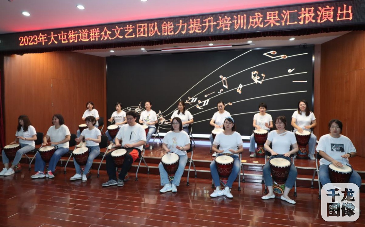 群众学“艺”如何？北京大屯街道开展群众文艺团队能力提升培训成果汇报 组织文化艺术交流活动