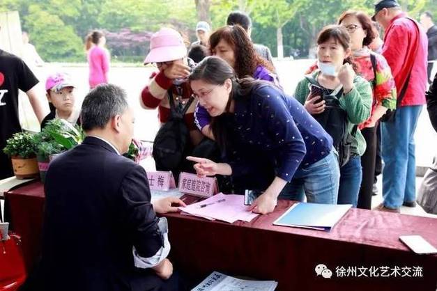 绿色徐州我先行 市妇联擘画蓝图，协会文化赋能环保新篇章